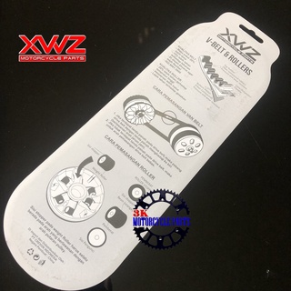 Jual VANBELT V-BELT V BELT VBELT SET + ROLLER 5TL-E7641-01 MIO SPORTY