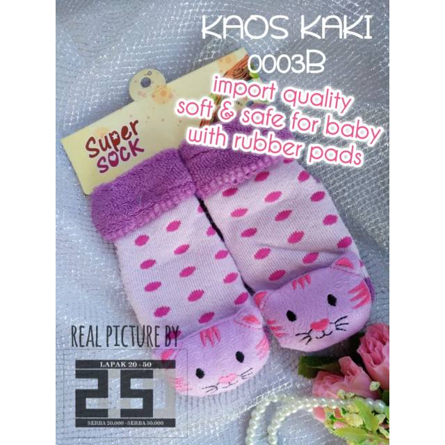 KAOS KAKI BAYI PEREMPUAN LAKI LAKI IMPORT TERMURAH MOTIF BONEKA LUCU 0003B UNGU BABY ANAK BALITA