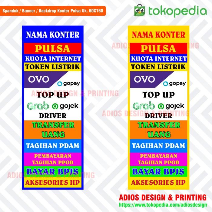 Banner Spanduk Jual Pulsa Ukuran 60X160 Model Baru