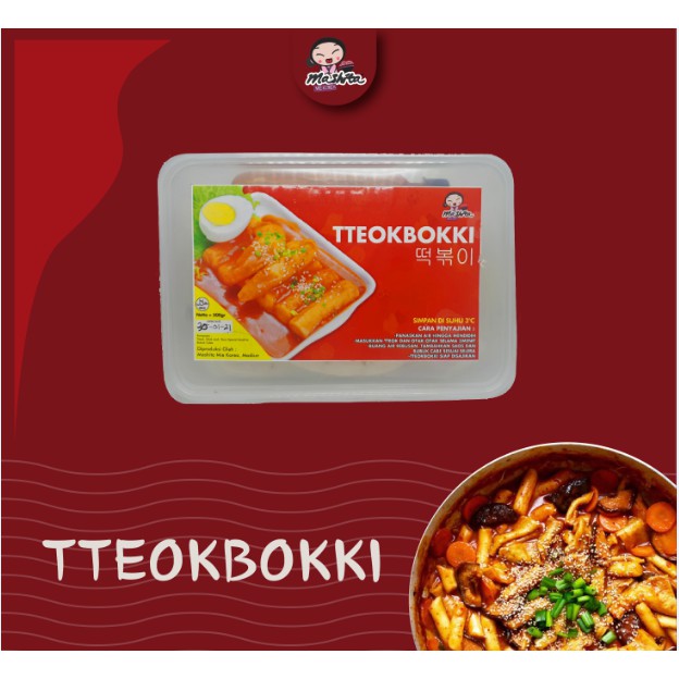 

Korean Halal Teokbokki Gratis Polaroid