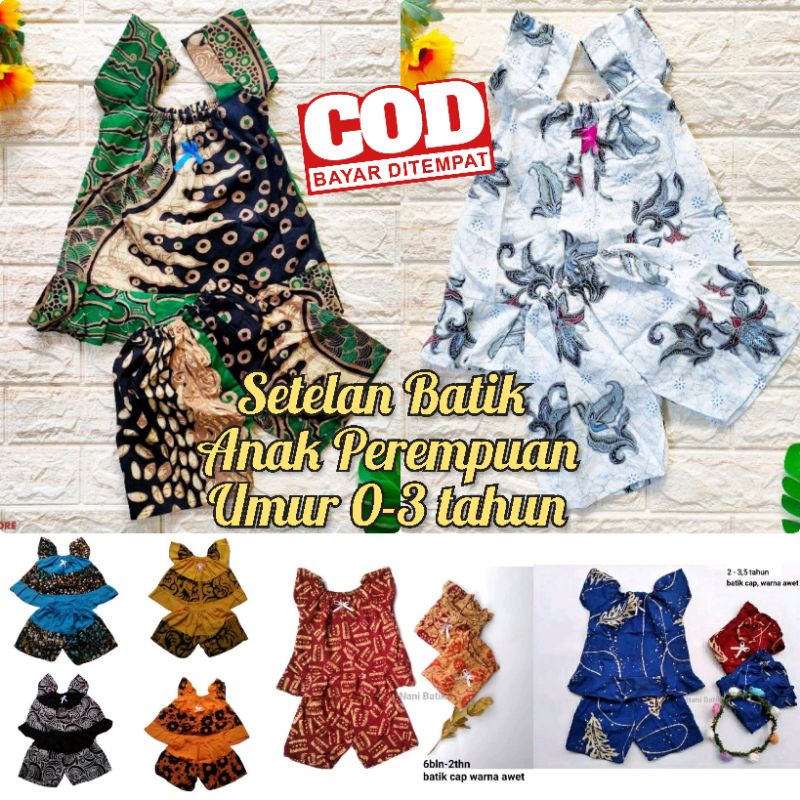 TERLARIS BAJU SETELAN BATIK ANAK PEREMPUAN BAJU TIDUR ANAK BAJU HARIAN ANAK DASTER RAYON ANAK 2021