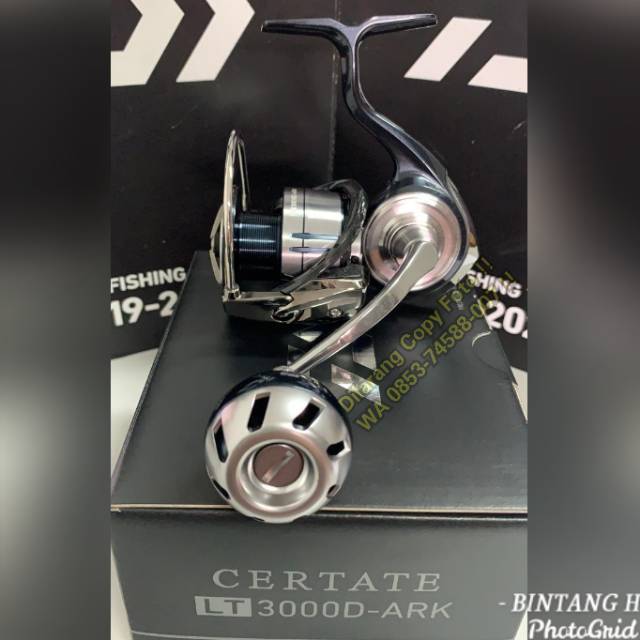 Схема daiwa certate