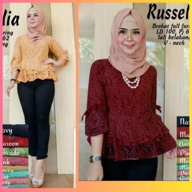 ATASAN WANITA brukat murah import casual modern kondangan bju baju cewek pesta jalan jalan shoping d