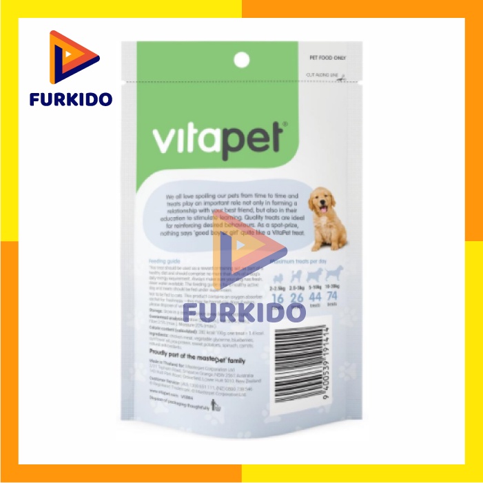 Vita Pet Jerhigh Pocket Chicken 70 Gram / Snack Anjing