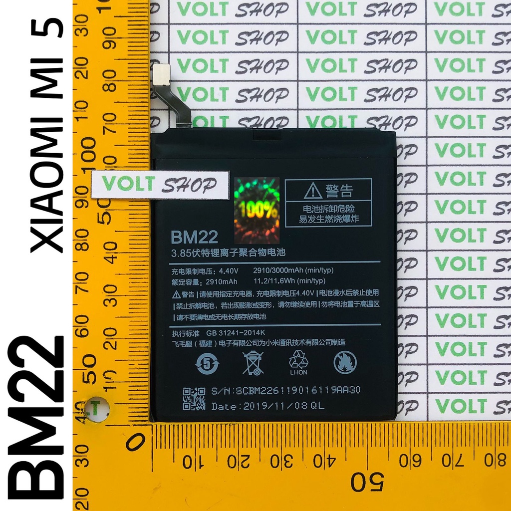 Baterai Battery Mi 5 / Mi5 Pro / Mi5 Prime Batre BM22 Original