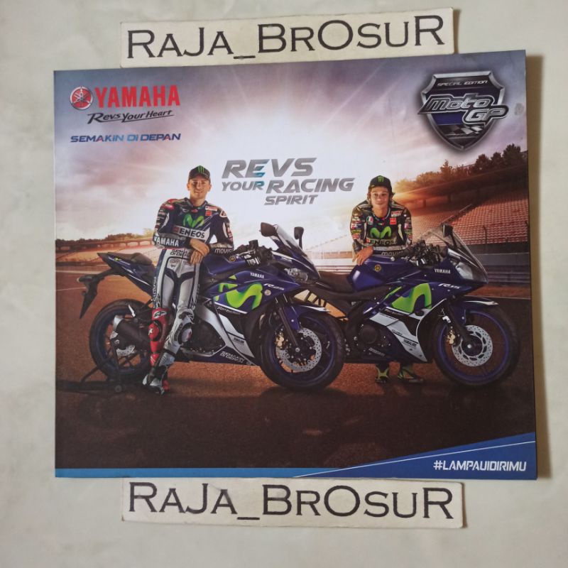 Poster brosur katalog leaflet lineup Yamaha YZF R25/YZF R15/Vixion/MX King 2015 Movistar/Monster Tec