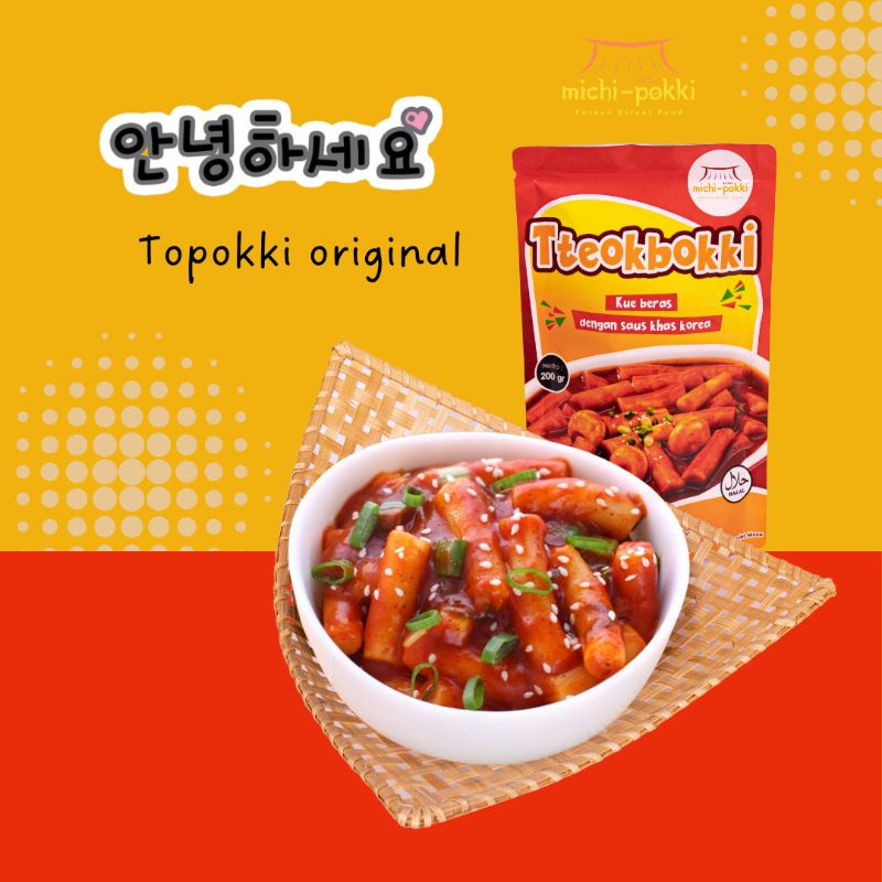 

TOPOKKI ORIGINAL | TTEOKBOKKI | BY MICHI-POKKI