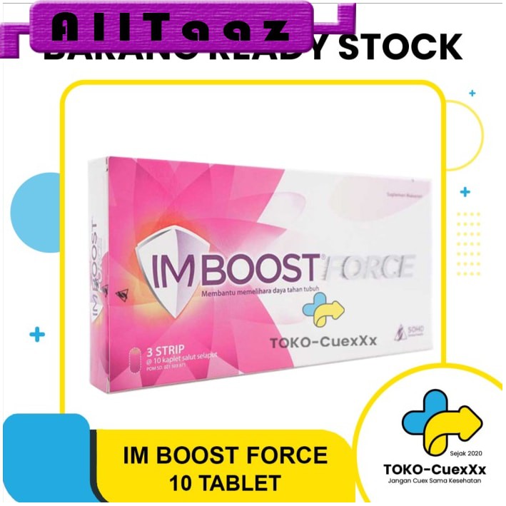 IMBOOST FORCE 1box isi30