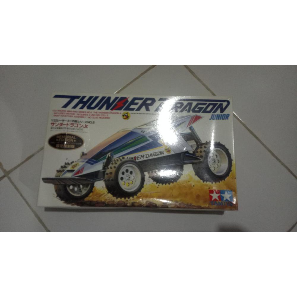 tamiya thunder dragon memorial edition langka Limited