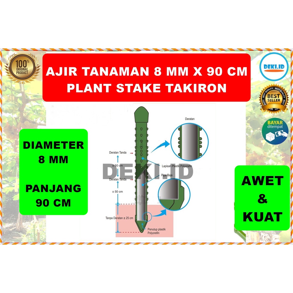 Jual Ajir Tanaman 8 Mm X 90 Cm Plant Stake Takiron Penyangga Turus Modern Lanjaran Indonesia 8050