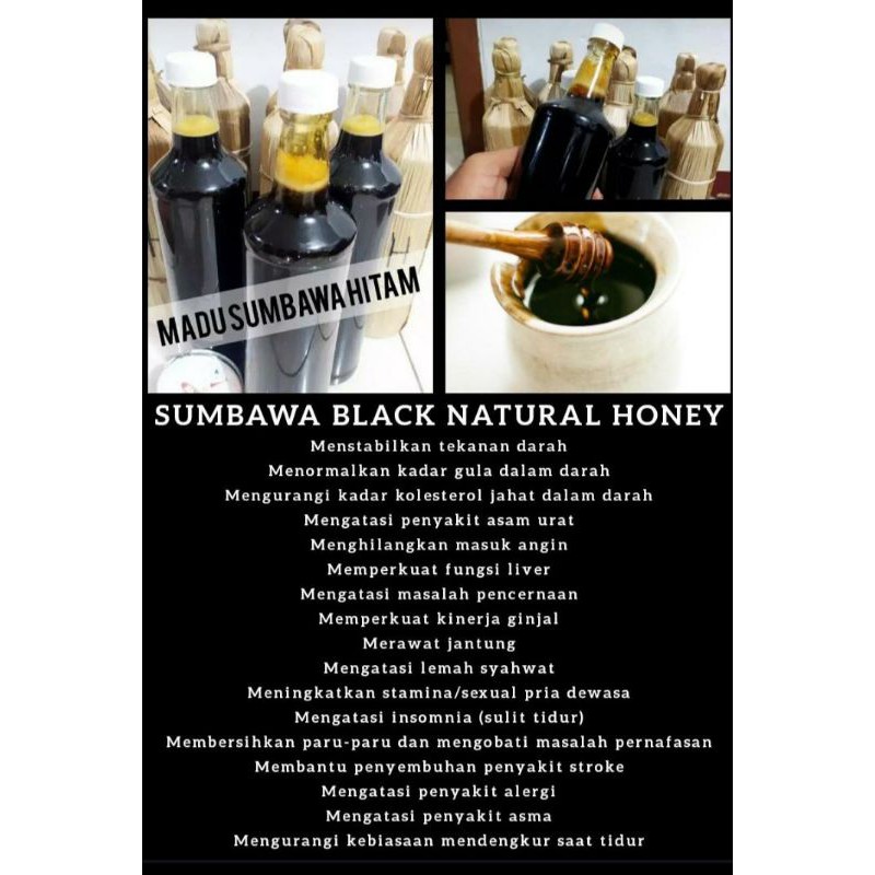 

MADU SUMBAWA BLACK NATURAL HONEY