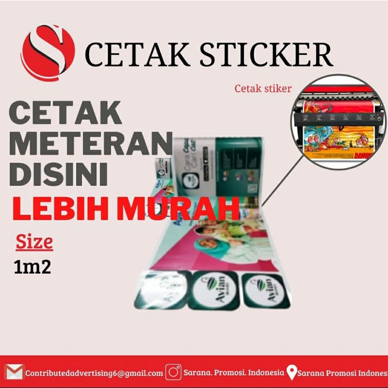 STICKER VINYL METERAN || CETAK STICKER METERAN