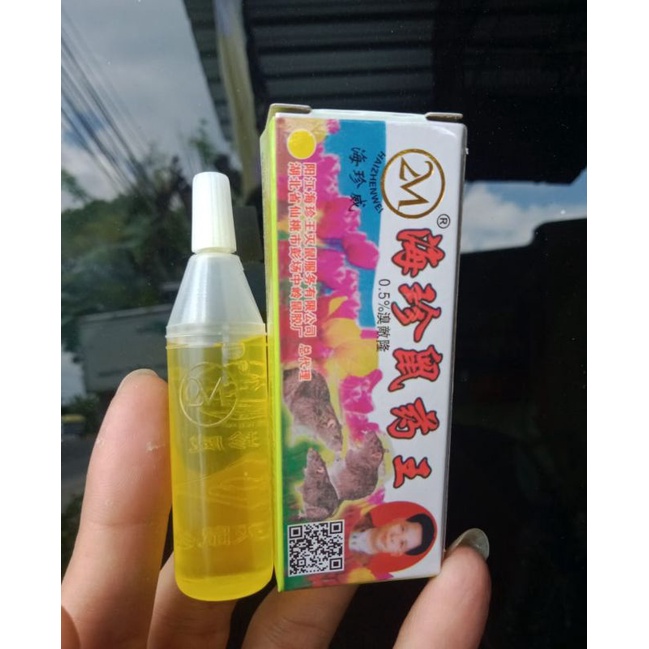 RACUN TIKUS 2M KUNING
