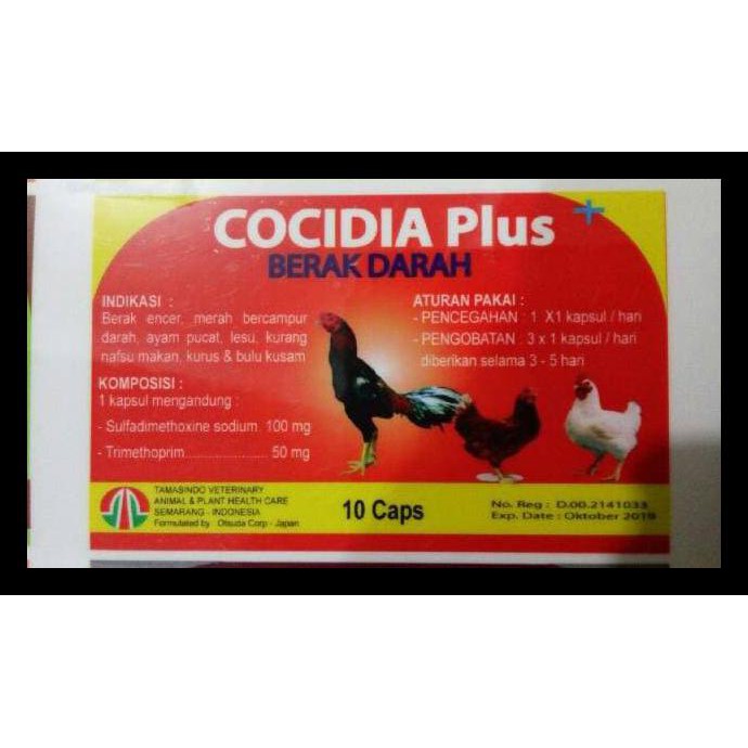 Cocidia Plus Obat Untuk Berak Darah Pada Ayam Paling Laris Shopee Indonesia