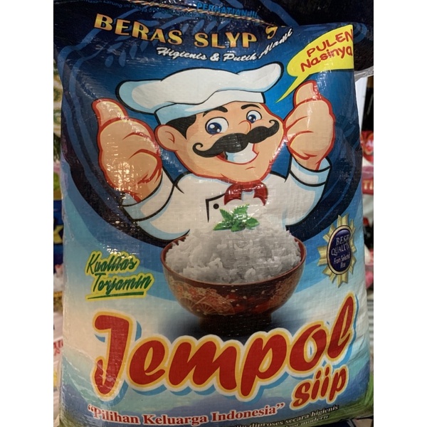 

beras jempol 5kg (READY)