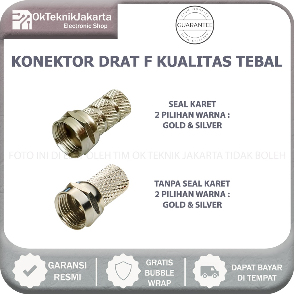 OTJ [ COD ] + [ GRATIS ONGKIR ] Konektor F GOLD SILVER Premium Seal Karet