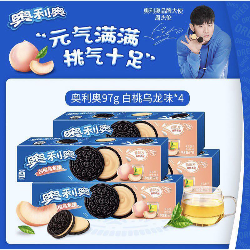 

(HALAL) 奥利奥新口味白桃乌龙 Oreo Biskuit Import Peach 97g