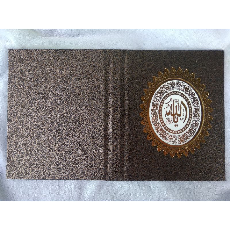 

Cover yasin kode RCP 16F