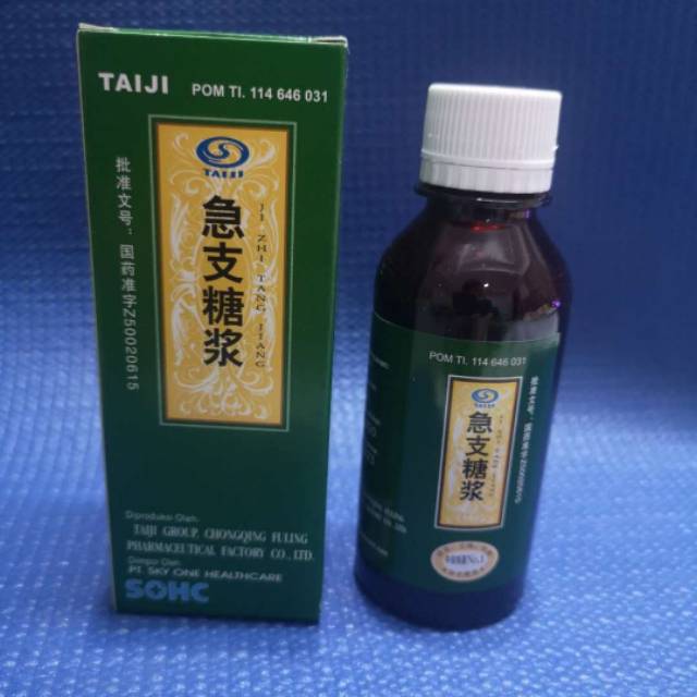 obat batuk ji zhi tang jiang