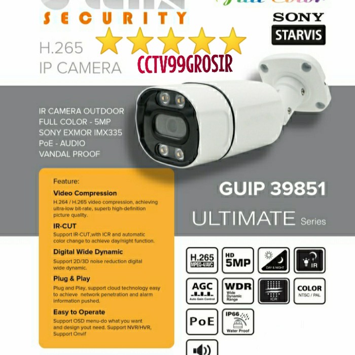 BISA COD IP Cam Camera Outdoor 5mp Glenz ColorVu Onvif IP Camera IPCAM