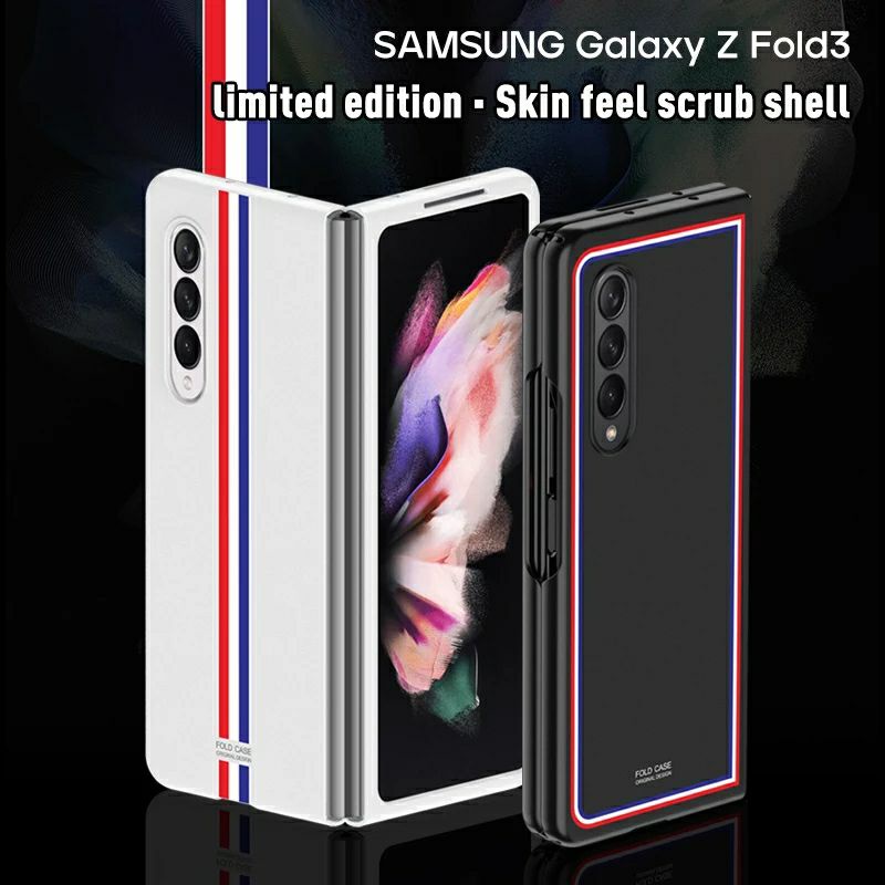 Casing Samsung Galaxy Z Fold 3 5G Slim Hard Case PC Skin Feel Cover