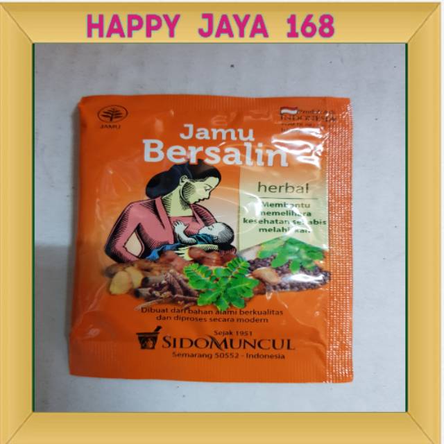 Jamu Bersalin Sido Muncul