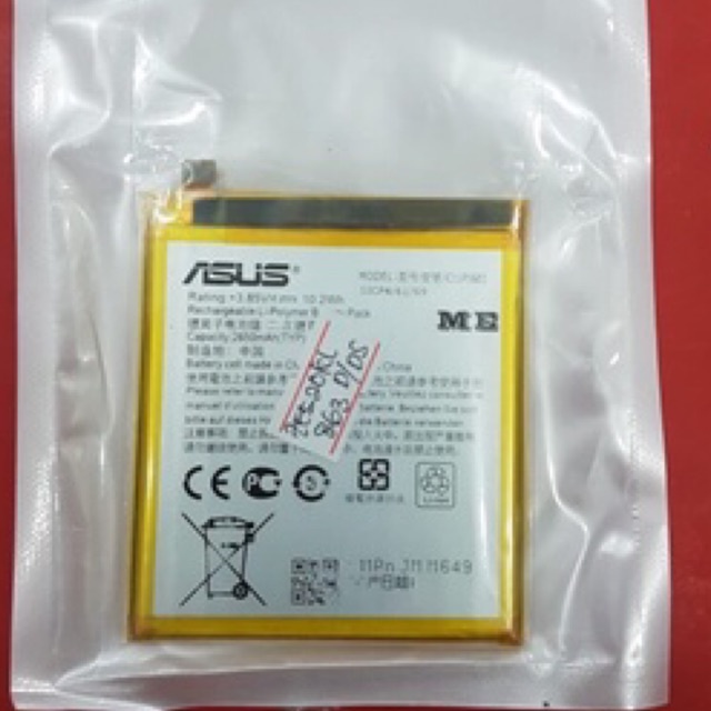 Baterai Asus Zenfone 3/ZE520KL/Zenfone Live/ZB501KL/Z017AD/Z017DB/C11P1601