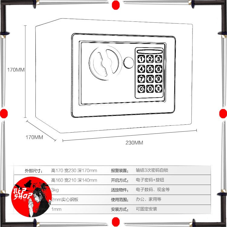 Brankas Mini Electric Password Safe Deposit Box 4.6L