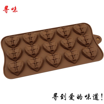 3D SILICON MOULD HEART CETAKAN SILIKON HATI LOVE LOYANG TART COKLAT FONDANT SILICONE MOLD PINATA MOUSSE CAKE 15 pcs