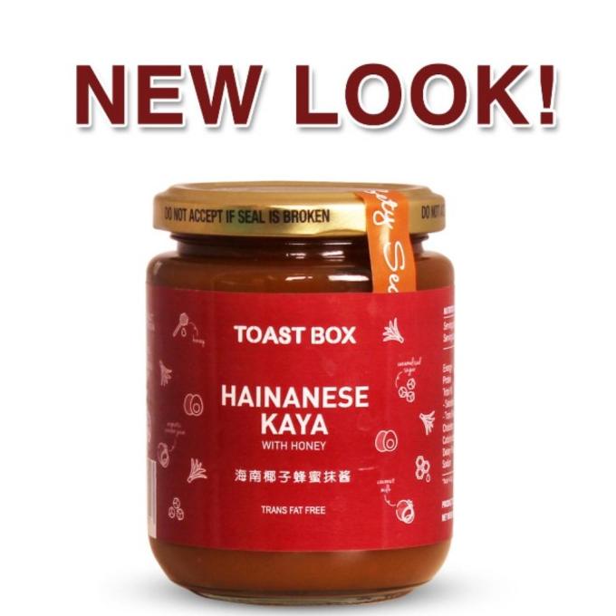 

Toast Box Hainanese Kaya With Honey 250 gr - Selai Import Singapore