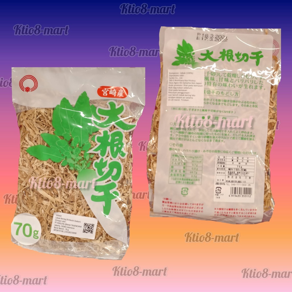 

Sanko Lobak Kering ( Kiriboshi Daikon ) 70gr/Import