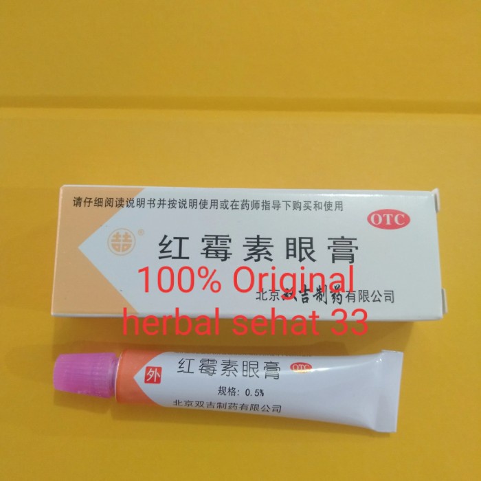 salep mata cap ikan / oculentum whale brand