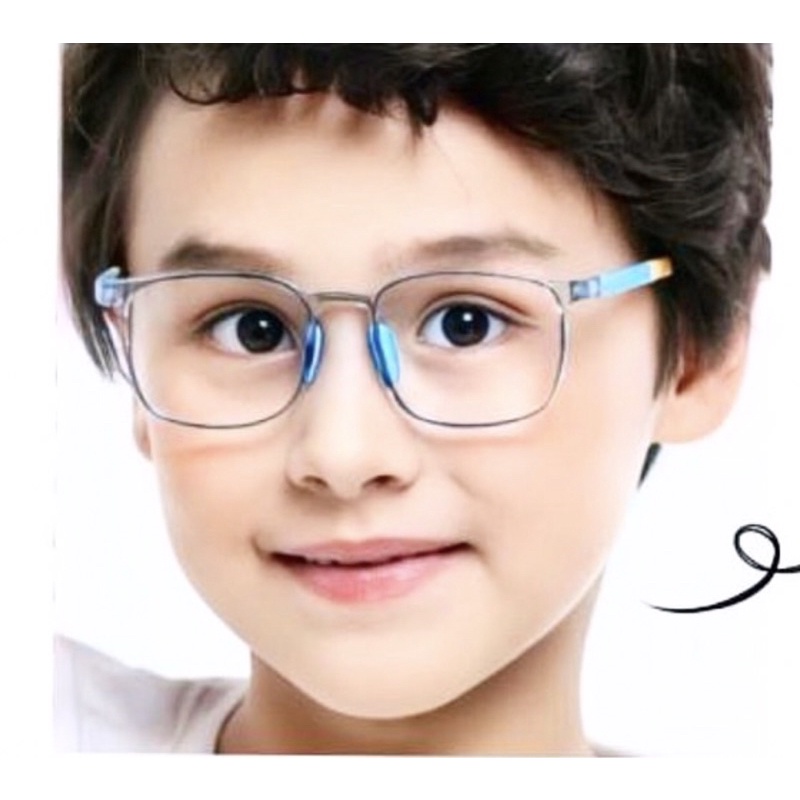 KACAMATA ANAK KOTAK ELAS 5288 ALI