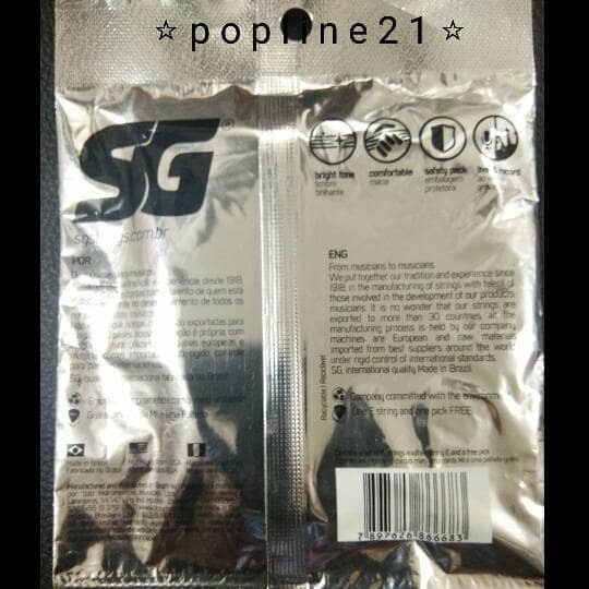 Senar Electric SG 012 / Senar Gitar Listrik SG 012