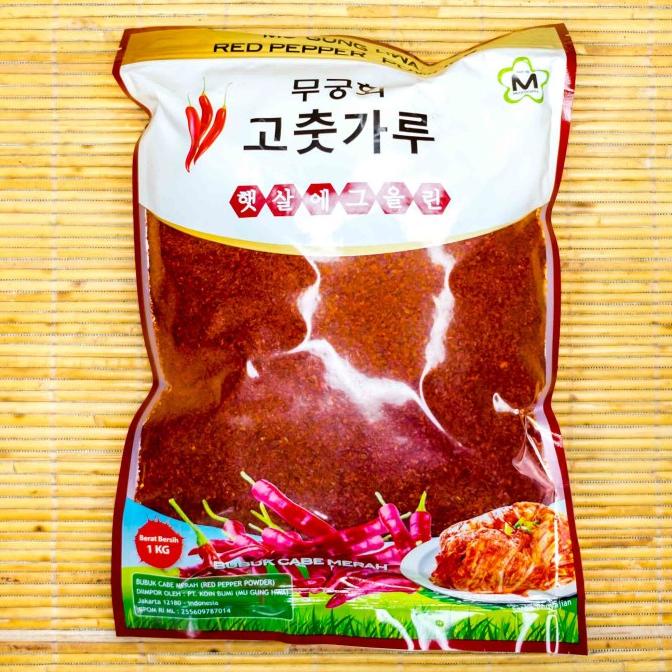 

[ECERAN] Gochugaru Hot Pepper Flakes (bubuk cabe kasar) - isi 1kg