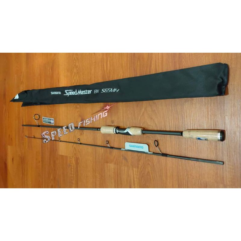 Joran Speedmaster BX S65 MH Shimano S 65 Medium Heavy Galatama Jigging