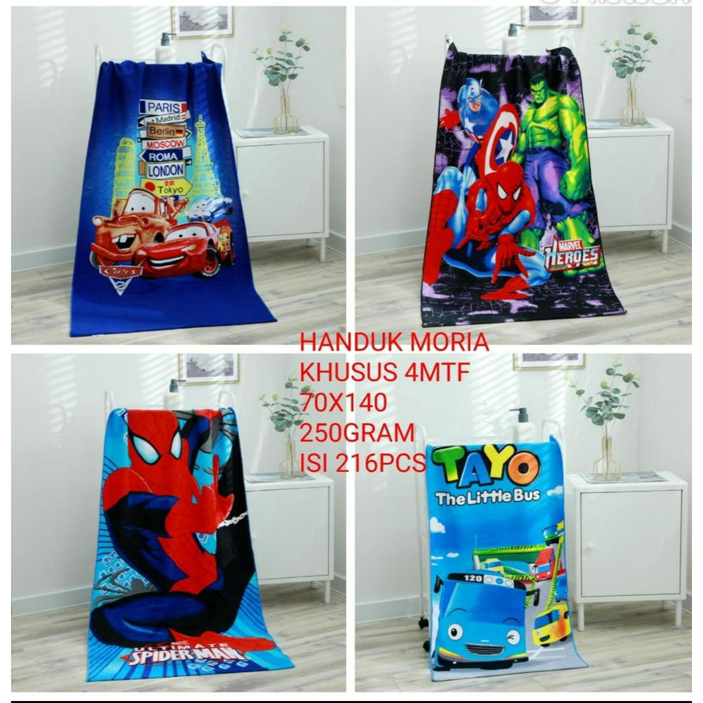 HANDUK ANAK KARAKTER Doraemon/Kitty/Keropi/Tayo/Spiderman/Micky MERK MORIA