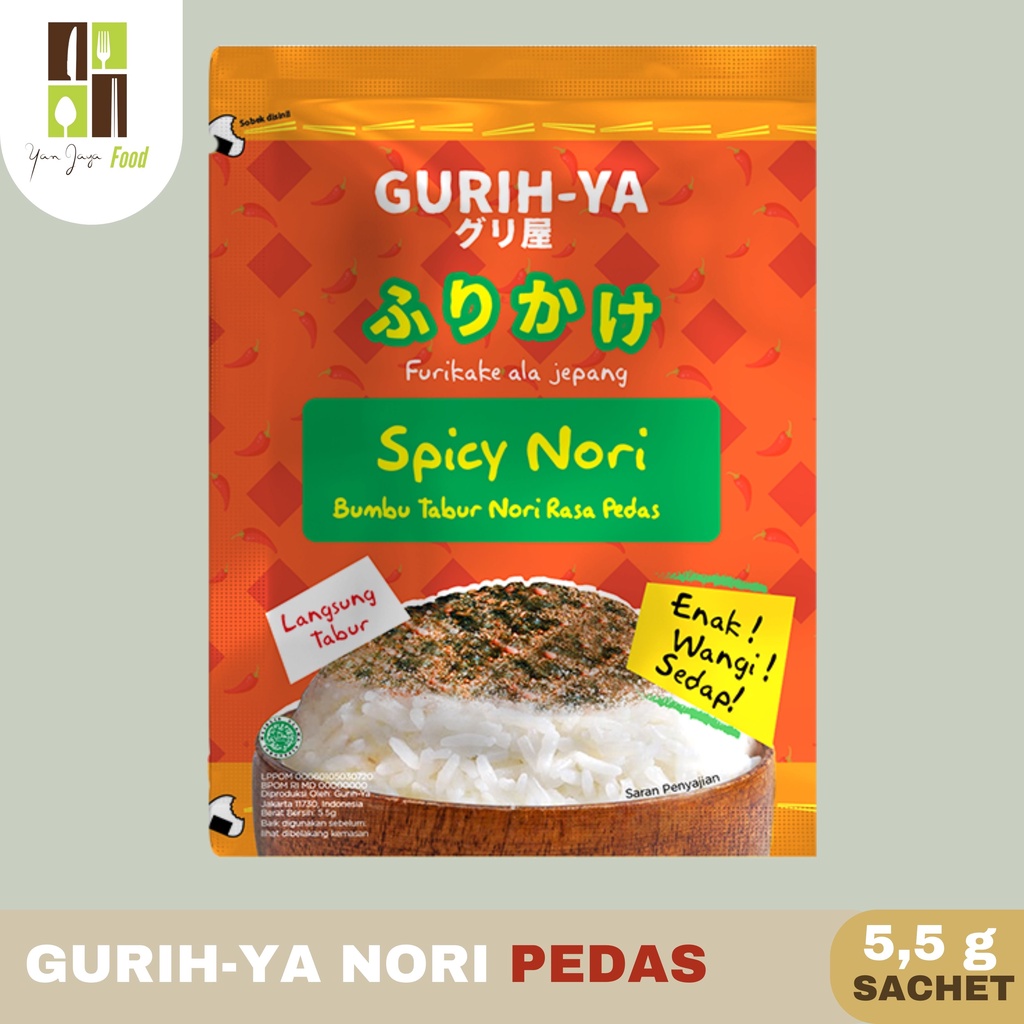 Gurih-Ya Nori Tabur Rumput Laut [Original/Pedas/Keju/Bonito] SACHET 5,5g