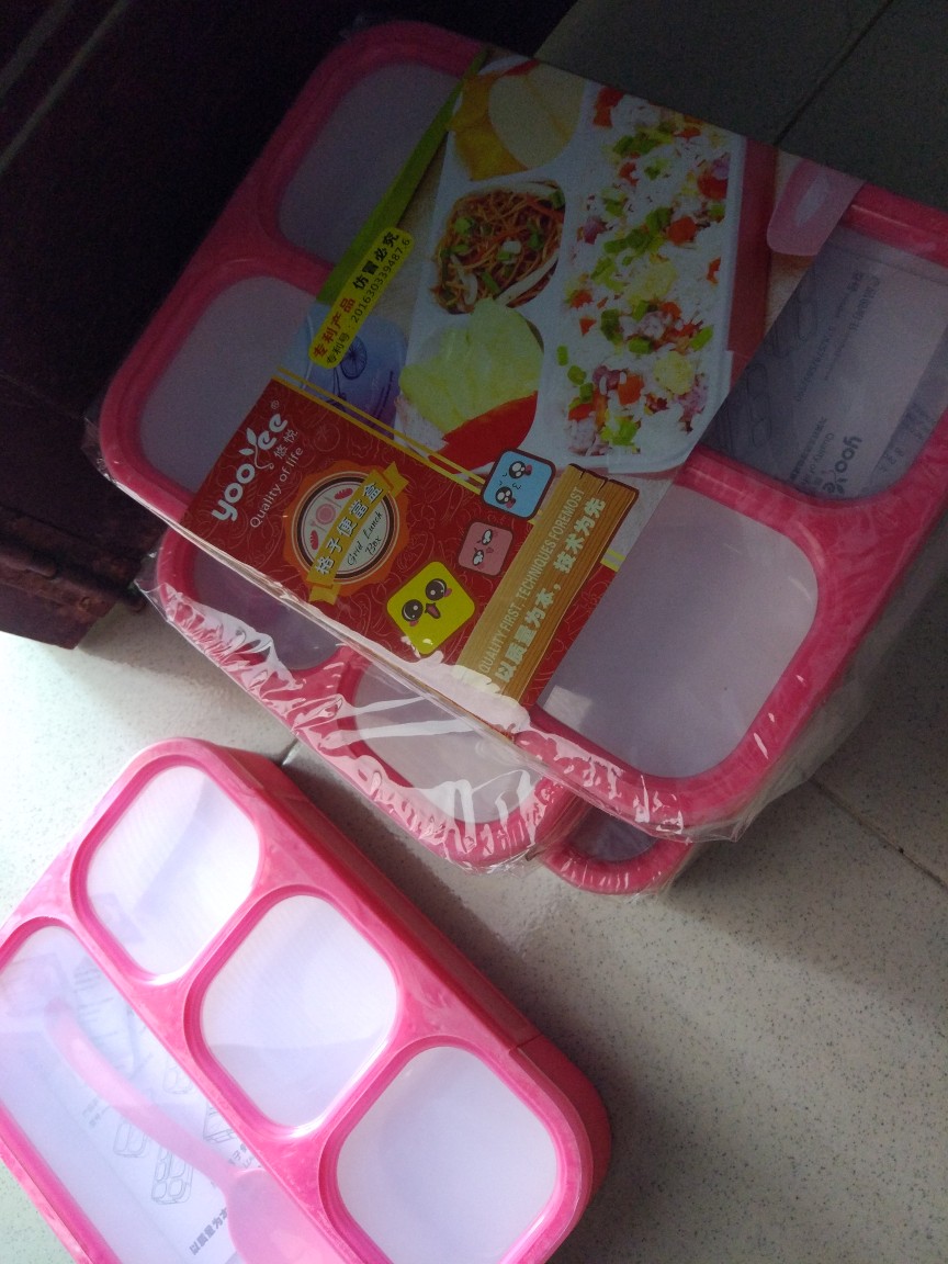 Lunch Box Yooyee Sekat 4 Yooyee Sekat 4 Besar Anti Tumpah Kode 578  Lunch Box Sekat 4 Anti Tumpah S1