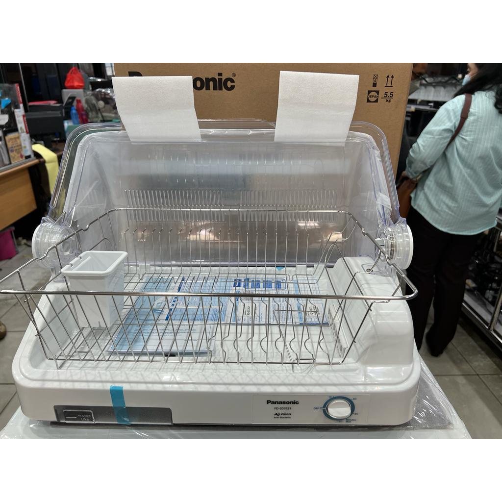 DISH DRYER PANASONIC FD-S03S21 FDS03S21 STERILIZER