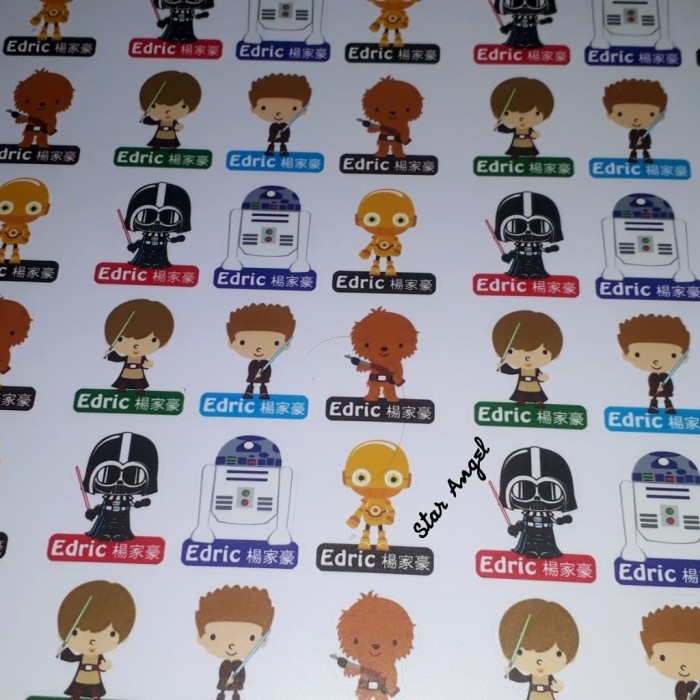 

Mudah Personalised Sticker 2 Set Gilaa!!!