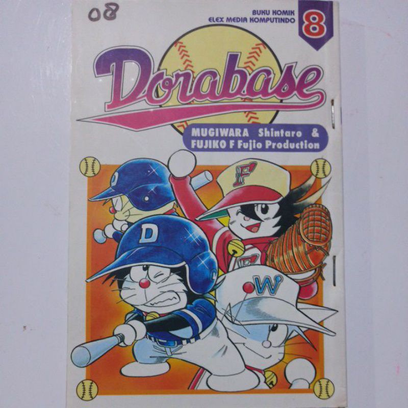 Dorabase Vol.08