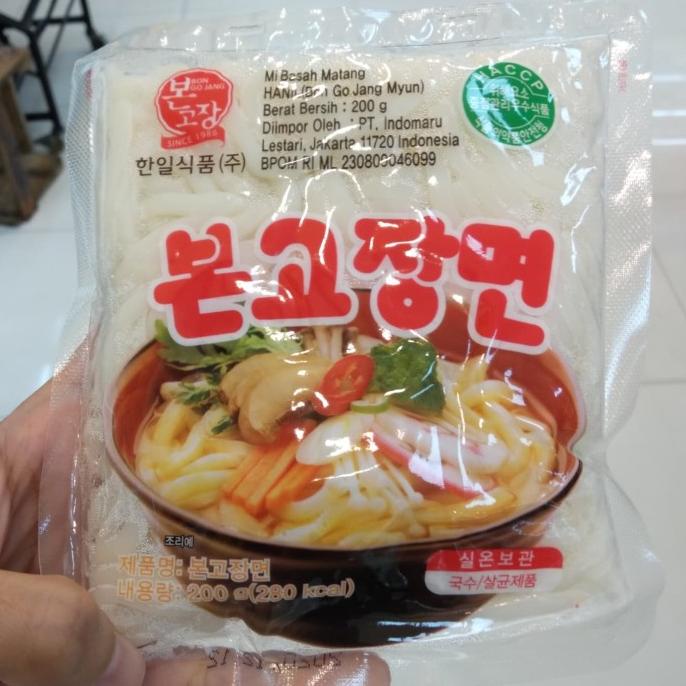 

paling diminati] Mie Basah Matang Korea Hanil 200 gr ( Bon Go Jang Myun ) Halal