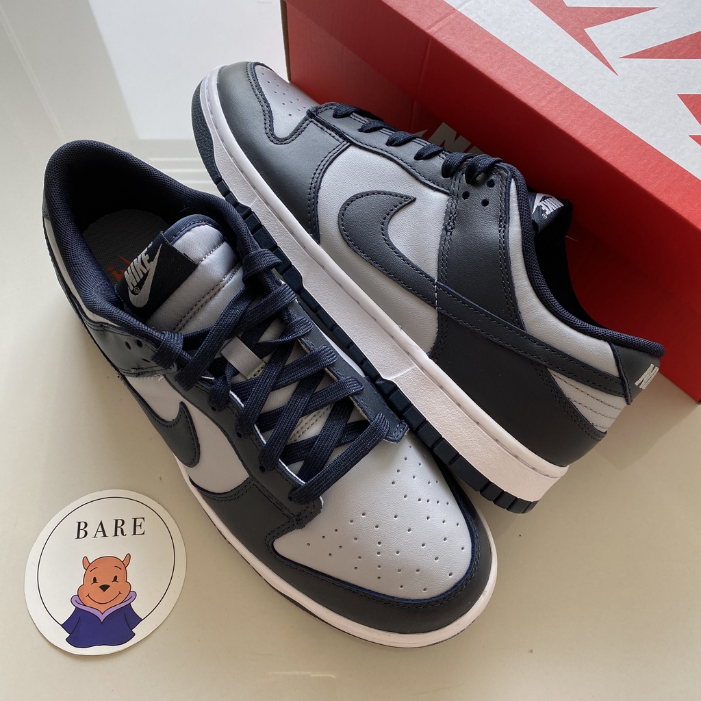 Nike Dunk Low Georgetown