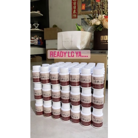 Qing Fei Pai Du Tang 100% ASLI import malaysia