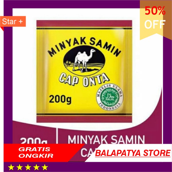 

BEST SELLER !!! Minyak Samin cap onta minyak nabati padat 200 gram