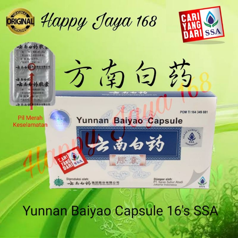 Kapsul Yunnan Baiyao / obat Luka Dalam