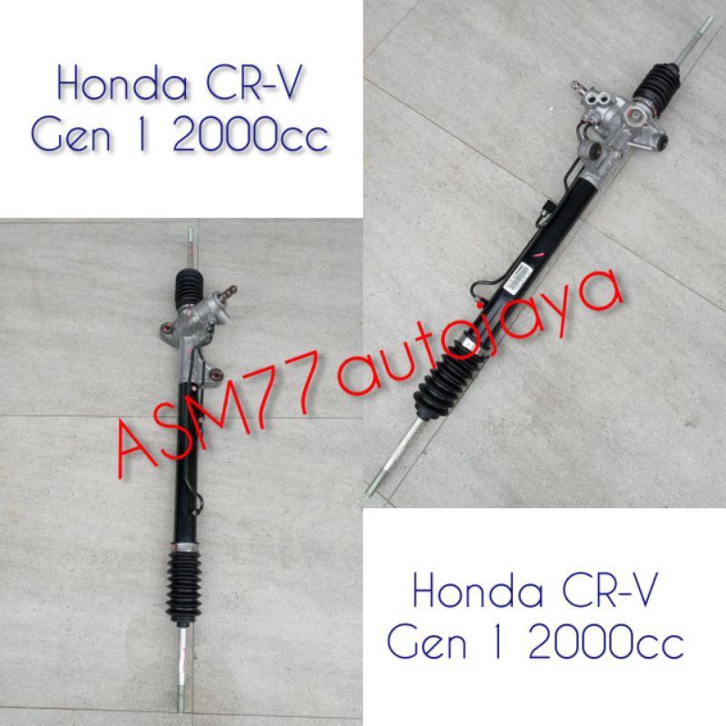 Rack steer stir rack power steering honda crv gen 1