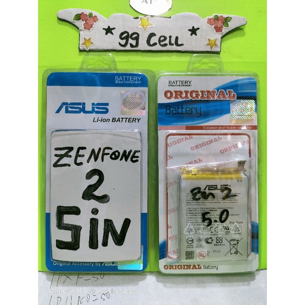 Baterai Asus Zenfone 2 5 in battery batrai batre Asus Zenfone 2 5in Asus Zenfone 2 5.0 (Tanam)