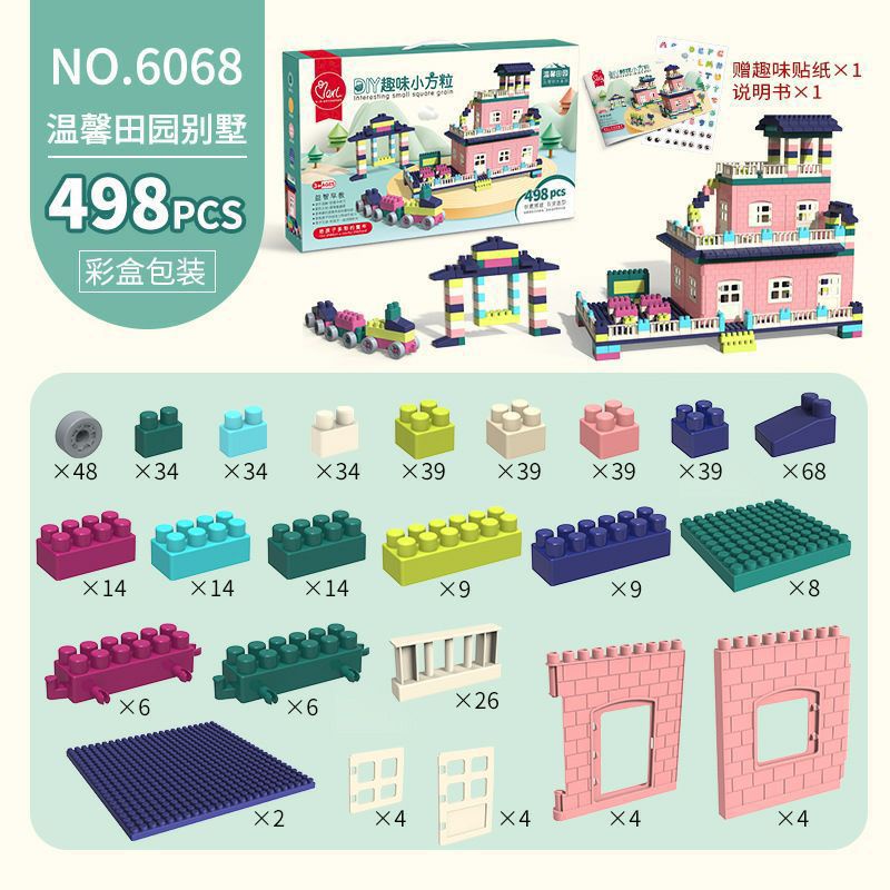 brick lego diy 498 pcs rumah rumahan pink